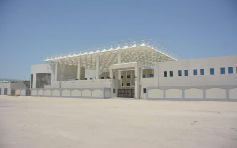 Sabah Al Naser Schools
